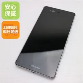 美品 F-01J arrows NX ホワイト 即日発送 スマホ DoCoMo 富士通 本体 白ロム 土日祝発送OK 05000