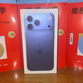 [新品未開封]iPhone 17 pro max 2TB