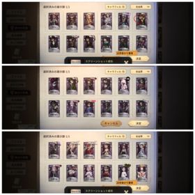 ID7桁微古参垢‼️引退するのでお譲りします。DMM未連携引退 iOS版 【台湾限定スタンプあり】珊瑚夫人、溶岩ケーキ、日向、明日の光... はじめてでも安心 90日補償つきアカウントlock_outline 【豪華UR多数】珊瑚夫人や夜行フクロウ、エクソシスト、黒い鼻な...値下げ可能‼️ UR衣装30↑ 十三娘、三面神、寒香の舞、三月うさぎな...第5人格引退垢引退❗️UR12個❗️id6桁古参垢今日限り値下げ譲ります。【値下げしました】海賊シリーズ、血祭り、三日月ウサギ、結晶体...飽きたので売ります引退垢アカウント販売第5人格アカウント販売第五人格 UR多数お買い得アカウントコナン、約ネバ、LINEコンプの超お得垢！！Android引退アカUR32 引退垢 限定多数所持アカウント販売引退アカントアカウント販売上位勢グループが代行いたします！第五人格引退アカウント第五人格アカウントUR居館あり！