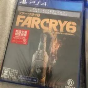 ファークライ6 アルティメットエディション