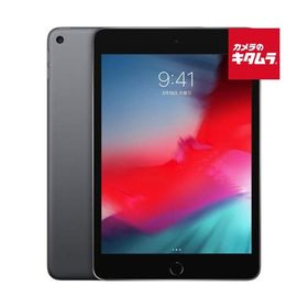 【中古：AB(良品)】 Apple iPad mini（第5世代） Wi-Fi 64GB スペースグレイ