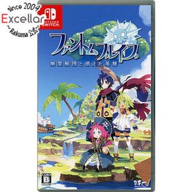 ニンテンドースイッチ(Nintendo Switch)のファントム・ブレイブ 幽霊船団と消えた英雄 Nintendo Switch(家庭用ゲームソフト)