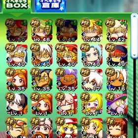 周湯50、諸勝46、曹操45 PSR36枚、SR110枚 | パワプロアプリのアカウントデータ、RMTの販売・買取一覧