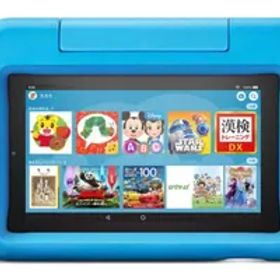 Fire 7 タブレット キッズモデル ブルー 7インチ 16GB