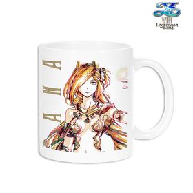 イースVIII-Lacrimosa of DANA- ダーナ ルミナスver. Ani-Art マグカップ