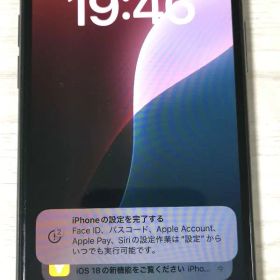 iPhone 11 Pro 256GB スペースグレイ SIMフリー