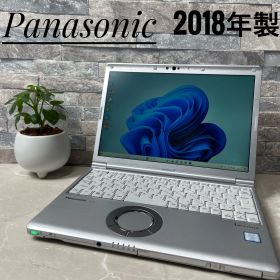 Pnasonic LET'S NOTE SV7 中古パソコン 2018年製