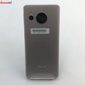 爆速発送AQUOS sense7 128GB ライトカッパー SHG10 AU版