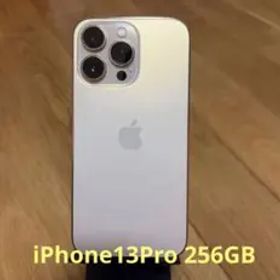 美品 Apple iPhone13Pro 256GB ゴールド SIMフリー