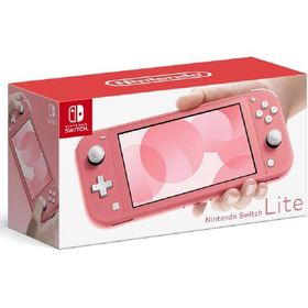 Nintendo Switch Lite コーラル 任天堂 Switch本体 ※量販店舗印付の場合があります、商品情報ご覧ください。