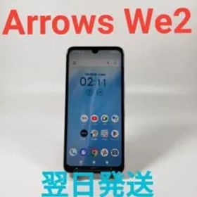 AA3658A Arrows We2 美品 動作確認済み ネイビー simフリー