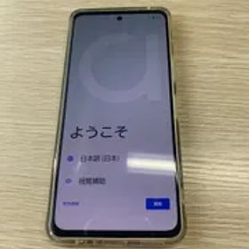 美品 ドコモ arrows We2 Plus 数回使用 シャンパン F-51E A681②