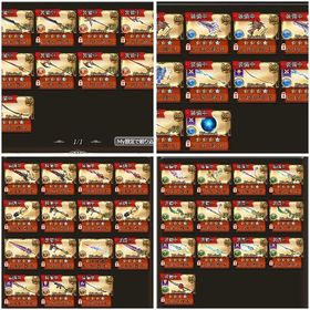 石チケ換算17万↑金月350↑全属性神石廃課金垢 | グラブルのアカウントデータ、RMTの販売・買取一覧