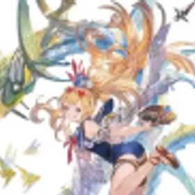 初期knife | グラブルのアカウントデータ、RMTの販売・買取一覧