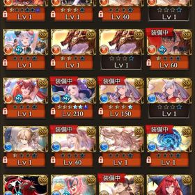 石450000ルミナス2換算微進行引退 プロヴィデンスコンプ | グラブルのアカウントデータ、RMTの販売・買取一覧