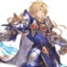 初期lainsdfgwfdg | グラブルのアカウントデータ、RMTの販売・買取一覧