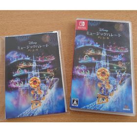 ニンテンドースイッチ(Nintendo Switch)のディズニー ミュージックパレード アンコール(家庭用ゲームソフト)