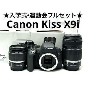 値下げ！Canon EOS kiss X9iダブルズームレンズキット(デジタル一眼)