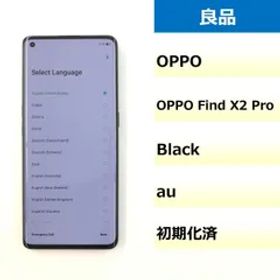 【良品】OPG01/OPPO Find X2 Pro/867997050051233
