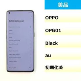 【美品】OPG01/OPPO Find X2 Pro/867997050043743