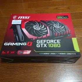GTX 1080 GAMING X