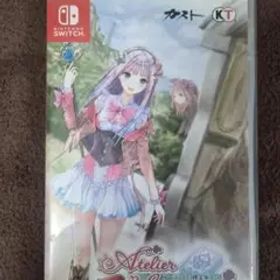 ルルアのアトリエ ～アーランドの錬金術士4～