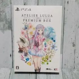 ルルアのアトリエ 〜アーランドの錬金術士4〜 プレミアムボックス