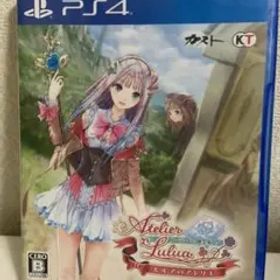 PS4 ルルアのアトリエ 〜アーランドの錬金術士4〜