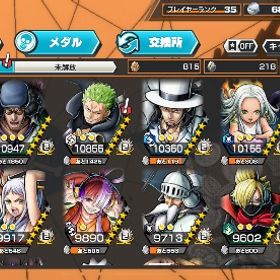 アカウント販売 金かけら1169超フェス92垢セット ダイヤ5000~7999個金欠片350枚 ios専用 石垢バウンティーラッシュ黒ロジャー、ガープ、クザン、赤犬全員100Lv他にもルッチ100Lvなど はじめてでも安心 90日補償つきアカウントlock_outline 新ルフィ100レベル 金欠片1200IOS専用 画像キャラ+ダイヤ5000-7000個＋金欠片1100-1500枚+4★60-...3垢 ダイヤ5500~9999個金欠片600枚 Android専用石垢2垢セット ダイヤ5000~7999個金欠片350枚 ios専用 石垢破格‼️引退するので売ります！星カケラ400あり‼️オバブ6‼️2垢セット ダイヤ5000~7999個金欠片350枚 ios専用 石垢IOS専用引退垢バウンティラッシュ iosダイヤ5000個バウンティラッシュ初期垢iosダイヤ5000個バウンティラッシュ今月だけ販売！！白シャン100-新サンジ、トンタ、サイ、80以上超フェス、フェス限破格垢（クザン、サイ、ジャブラ）青ルッチ80レベ！アカウント育成します。バウンティラッシュガープクザン100サボフルおバブ！！ダイヤ5000~7999個金欠片350枚 ios専用 石垢ダイヤ5000~7999個金欠片350枚 ios専用 石垢ダイヤ5000~7999個金欠片350枚 ios専用 石垢ダイヤ5000~7999個金欠片350枚 ios専用 石垢1650円IOS 黒ガープ+ 超クザン+ ダイヤ5000~5500超フェス103垢 ダイヤ5500~9999個金欠片600枚 Android専用石垢3垢 ダイヤ5500~9999個金欠片600枚 Android専用石垢3垢 ダイヤ5500~9999個金欠片600枚 Android専用石垢3垢 ダイヤ5500~9999個金欠片600枚 Android専用石垢3垢 ダイヤ5500~9999個金欠片600枚 Android専用石垢3垢 ダイヤ5500~9999個金欠片600枚 Android専用石垢3垢 ダイヤ5500~9999個金欠片600枚 Android専用石垢3垢 ダイヤ5500~9999個金欠片600枚 Android専用石垢サボ100レベ垢バウンティラッシュ引退します！強いキャラたくさんいます！超格安！ワンピースバウンティラッシュ