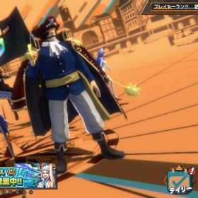 ワンピースバウンティラッシュ