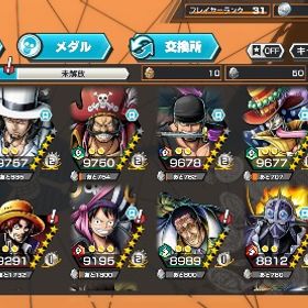 バウンティラッシュ アカウント