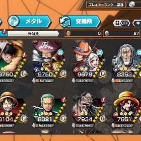 ワンピースバウンティラッシュ引退するので買ってください！