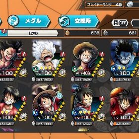 ワンピースバウンティラッシュ 引退垢