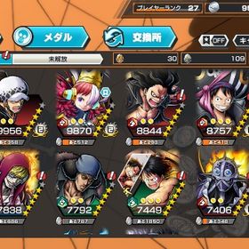 バウンティラッシュ！！