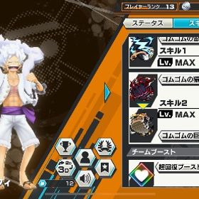 バウンティ垢強アカです‼︎超フェス11体⭐︎めちゃ強です^ - ^引退するので売ります超フェス13体 超破格 最終値段アカウント販売値下げ可能！超お得 はじめてでも安心 90日補償つきアカウントlock_outline おバブ56！！プレラン71!！おでん36マス+総合力54000⤴︎︎︎引退垢 値下げ交渉可！超フェス多数！アカウント販売バウンティラッシュニカ100・サンジ96垢 追加アルベル62使わないので売ります神アカアカウント販売バウンティーラッシュ引退強アカウントバウンティラッシュ垢引退垢ニカ、シャンクス、カイドウ、ヤマト、うたなどいますおり100万弱使ってます！超フェスほぼ100レベル！虹のダイヤ1165個！...超フェス6体！カケラ800個！⭐︎6 117体！おでんオーバーブースト！値下げあり ニカ ゾロ カイドウ おりん キング シャンクスリセマラアカウントの販売になりますワンピースバウンティラッシュ引退垢 総合力53000！バレット有ランカーアカウントキドロシャンクス破格IOS対応 石4000-4200＋金欠片260-280＋星4キャラ12超フェス4体ロジャー100ペロスペロー100ヤマト100おりん垢アカウント販売FILM RED シャンクス、ウタ 青ウタ100欠片1200急ぎのため特価中初心者質問可！リアスクも可！オバブ5青カイドウ100(歴代17位)緑シャンクス100、おりん、火災メ...引退垢 おりん アルベル 閻魔ゾロ キング その他たくさんキ...バウンティ超フェスレベル100多数垢バウンティラッシュアルベル＆クイーン＆おりんが100アカウント引退品即渡し可能『おはぶ50ランク81 イベント優秀メダル多数強アカ』引退アカウント販売引退垢ギア5ルフィ