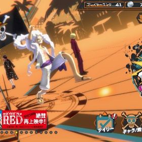 バウンティラッシュ垢