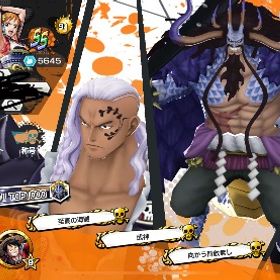 ワンピース バウンティラッシュアカウント