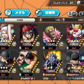 バウンティラッシュ 夢ルフィ欠片390個！