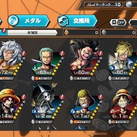 バウンティラッシュ アカウント