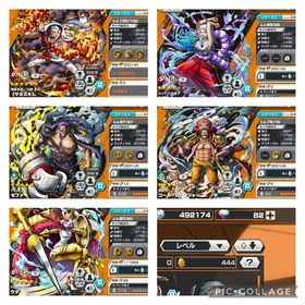 バウンティラッシュ、激安、神データ、超フェス4体＋ウタ！