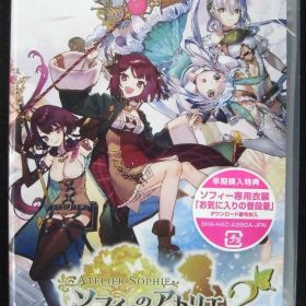 Nintendo Switch 新品ソフト ソフィーのアトリエ2 ～不思議な夢の錬金術士～ 早期購入特典付き 株式会社 コーエーテクモゲームス