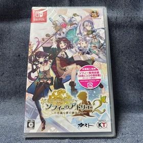 Switch☆ソフィーのアトリエ2 不思議な夢の錬金術士☆新品・未開封品