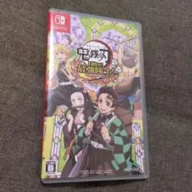 Switch 鬼滅の刃 目指せ!最強隊士!