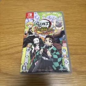 Nintendo Switch 鬼滅の刃 目指せ！最強隊士！