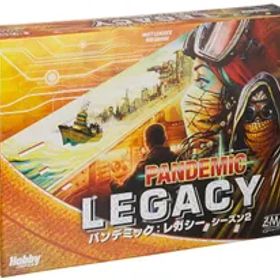 】Legacy) (Pandemic: 日本語版 (黄箱) (2-4人用 シーズン2 60分×12回 レガシー 14才以上向け) パンデミック: ボードゲーム ホビージャパン