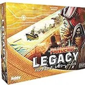【中古】パンデミック:レガシー シーズン2(黄箱) (Pandemic: Legacy) 日本語版 ボードゲーム