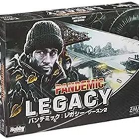 【中古-非常に良い】ホビージャパン パンデミック: レガシー シーズン2 (黒箱) (Pandemic: Legacy) 日本語版 (2-4人用 60分×12回 14才以上向け) ボードゲーム