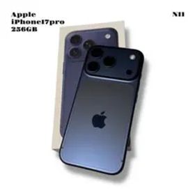 人気品！ Apple iPhone17pro 256GB DEEP BLUE 青