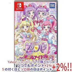 【中古】【ゆうパケット対応】プリパラ オールアイドルパーフェクトステージ！ Nintendo Switch