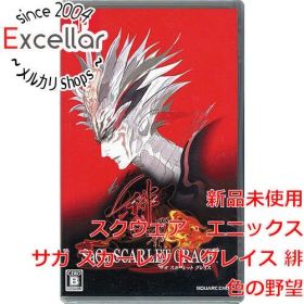 [bn:10] サガ スカーレット グレイス 緋色の野望 Nintendo Switch